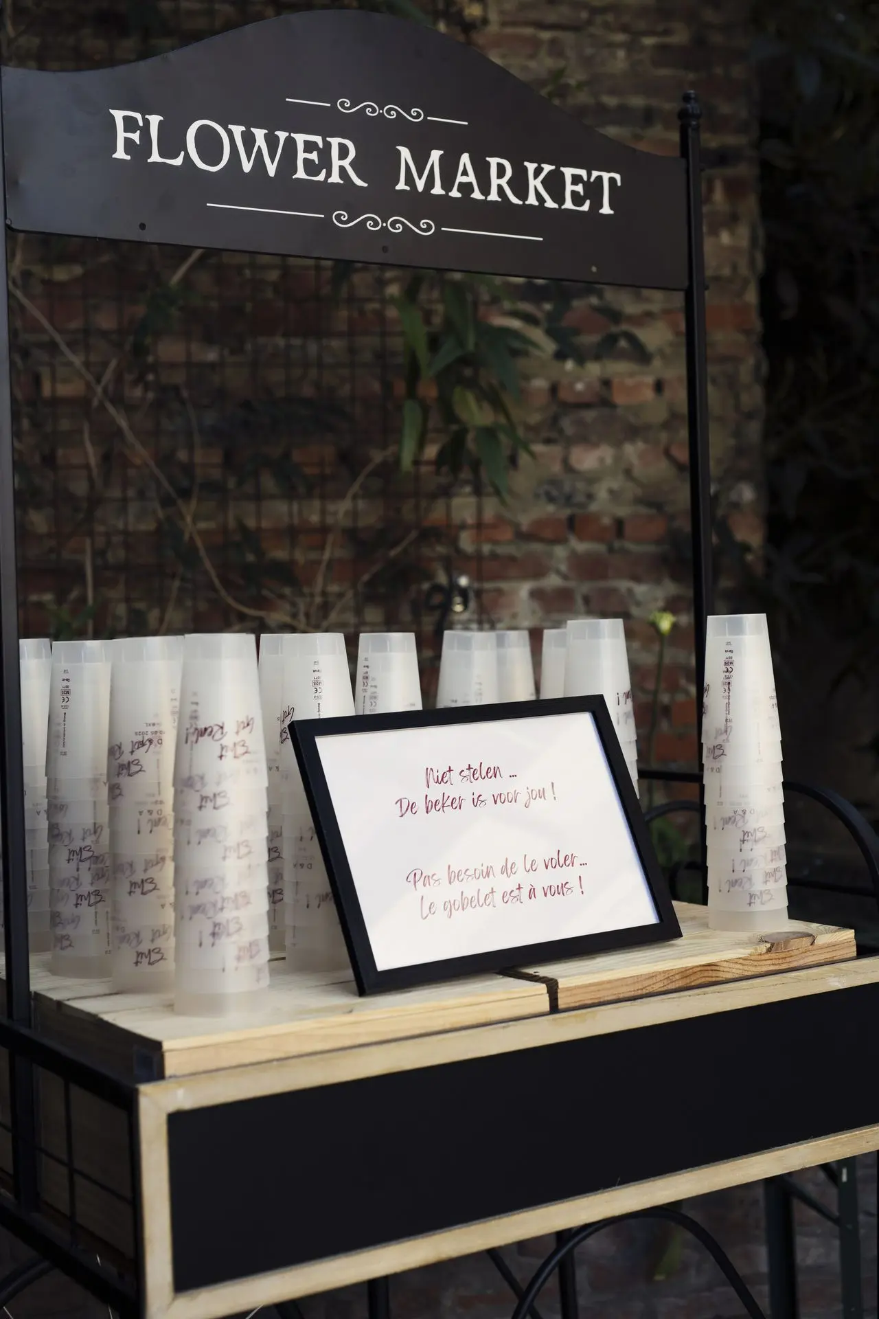 Cadeau invité ; gobelet