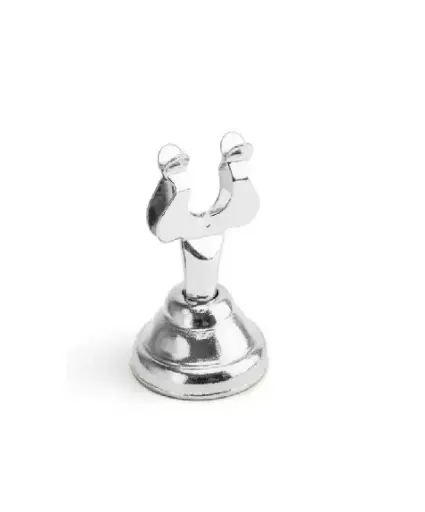 [LOC-2023-027] Porte nom argent